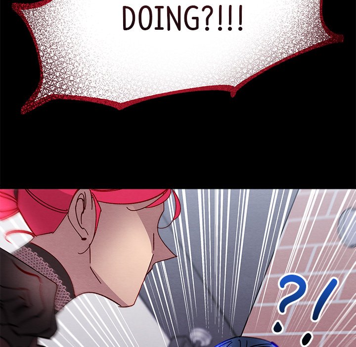 That Couple Has A Secret END image