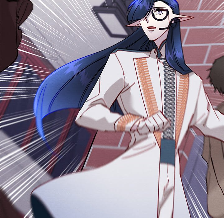 That Couple Has A Secret END image