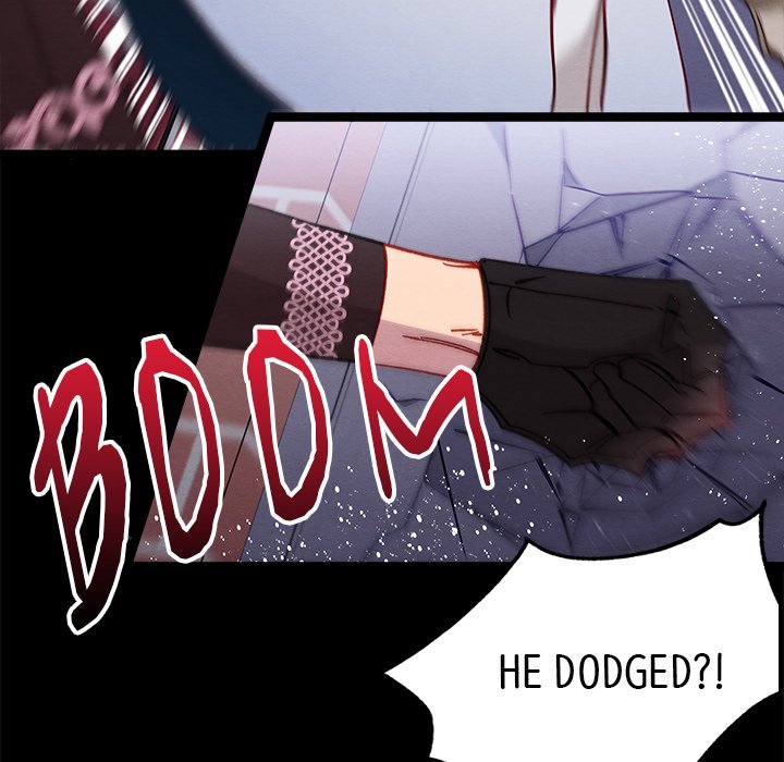 That Couple Has A Secret END image