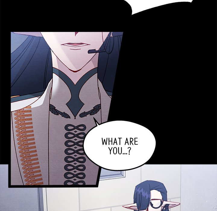 That Couple Has A Secret END image