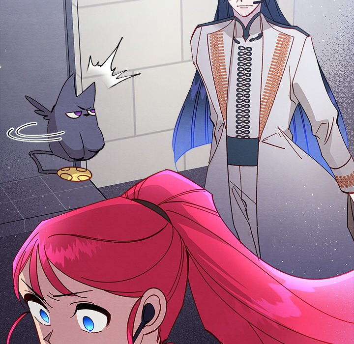 That Couple Has A Secret END image