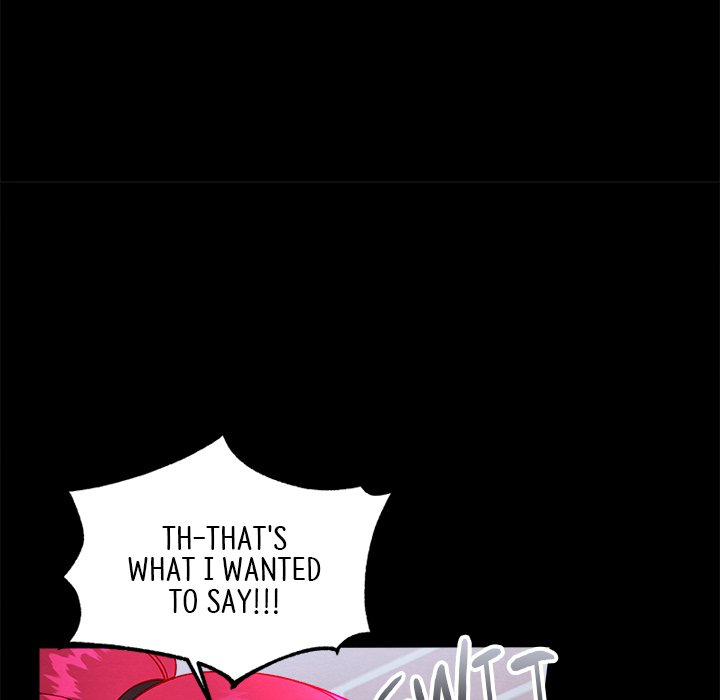 That Couple Has A Secret END image