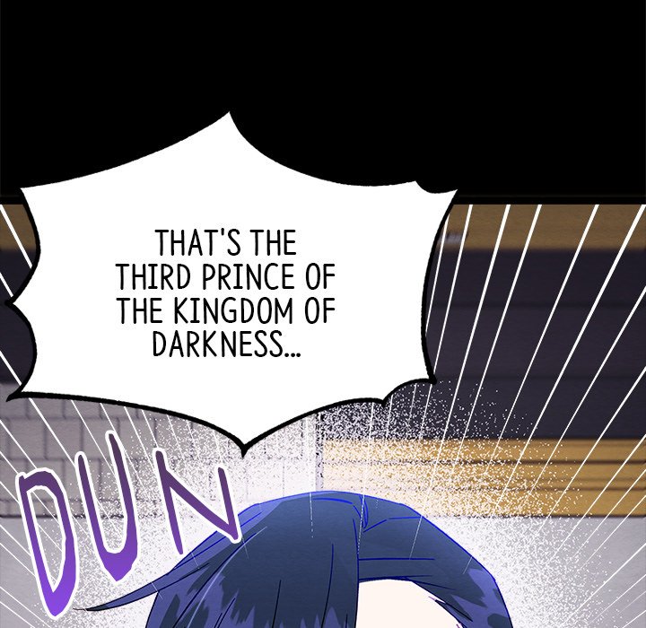 That Couple Has A Secret END image