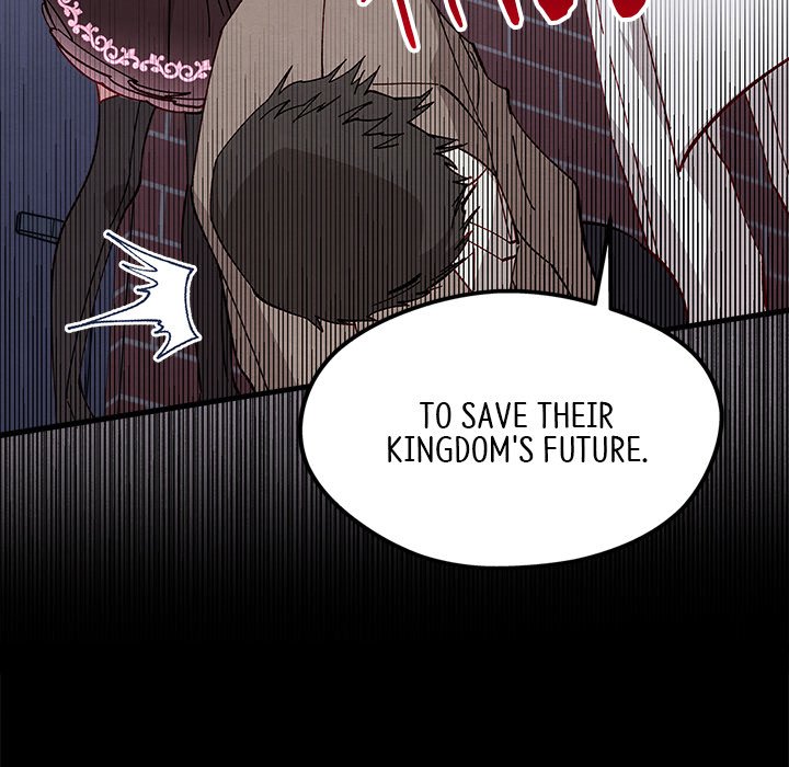 That Couple Has A Secret END image