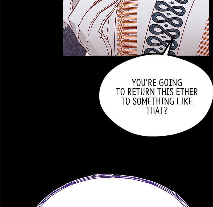 That Couple Has A Secret END image