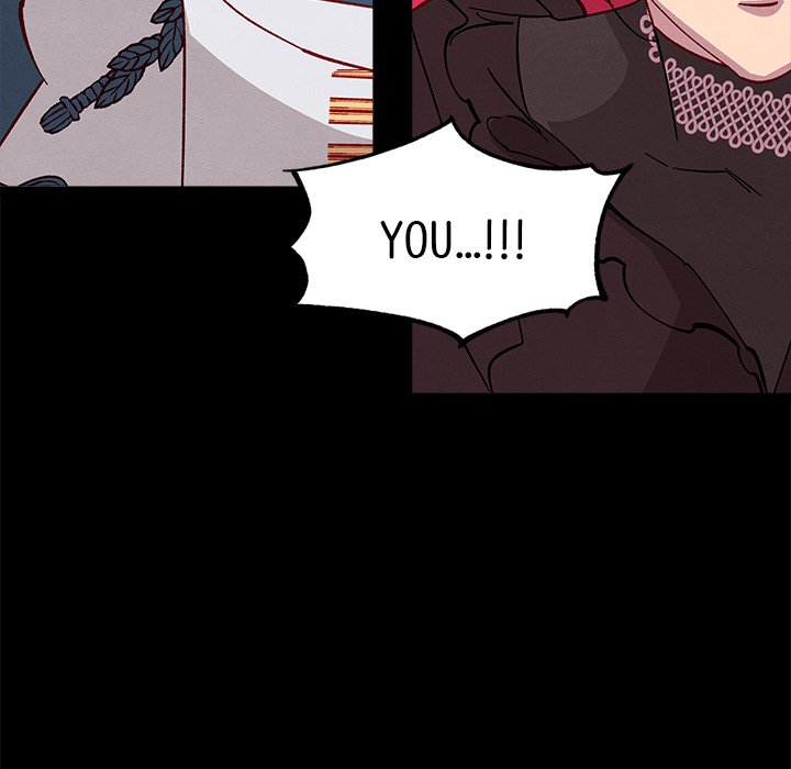 That Couple Has A Secret END image