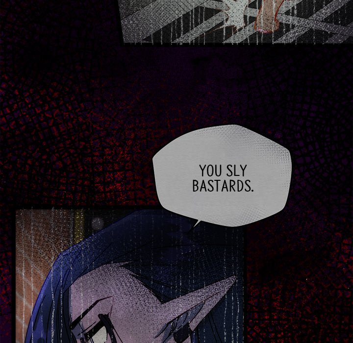 That Couple Has A Secret END image