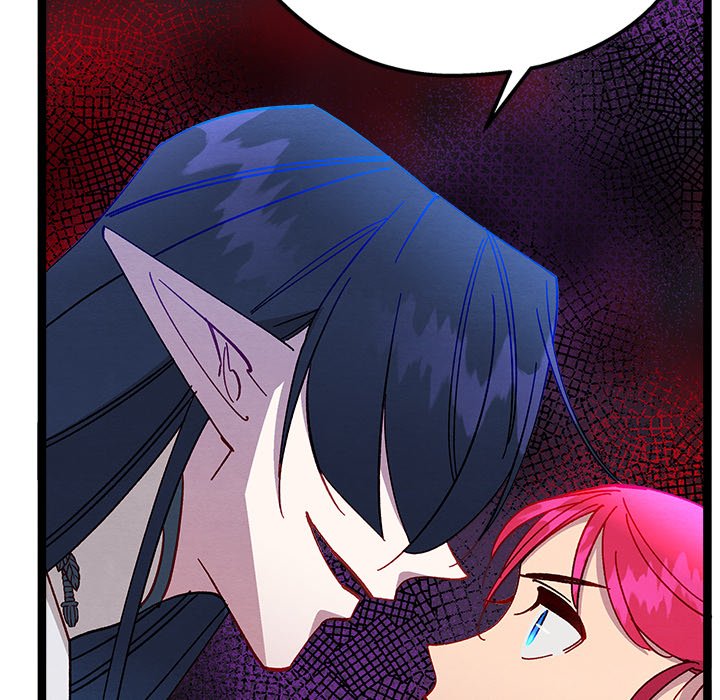 That Couple Has A Secret END image
