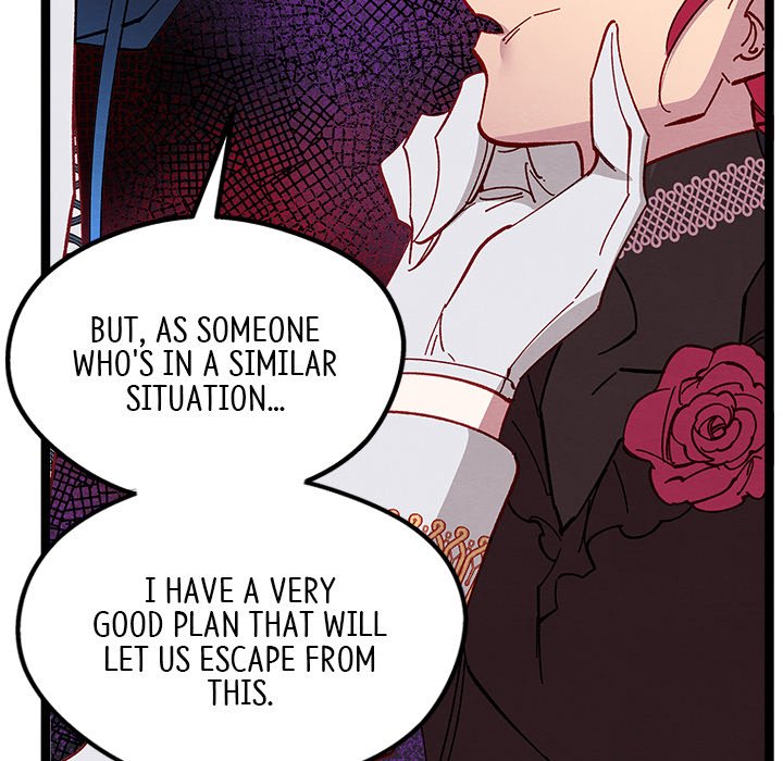 That Couple Has A Secret END image