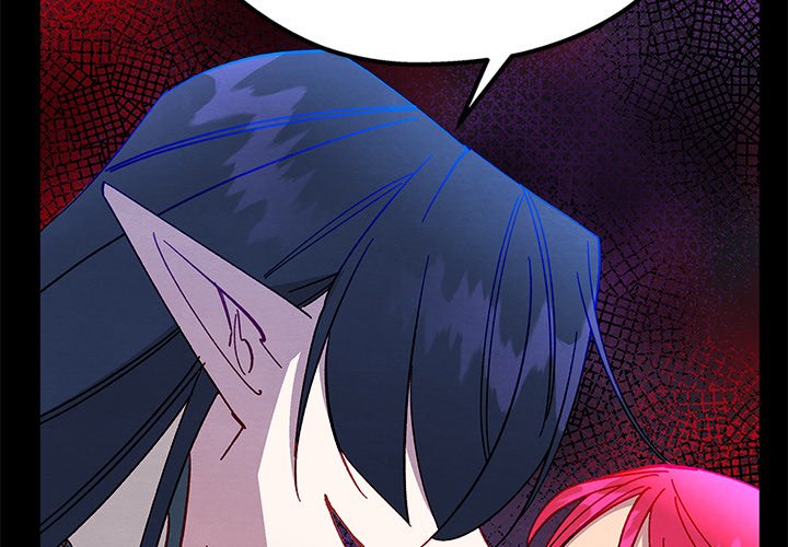 That Couple Has A Secret END image