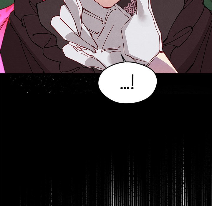 That Couple Has A Secret END image