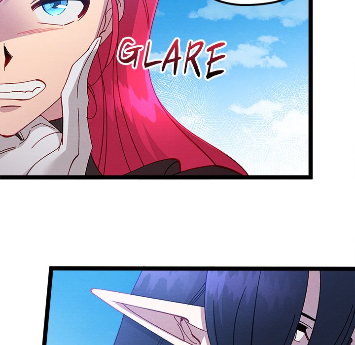 That Couple Has A Secret END image