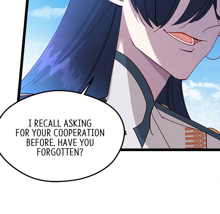 That Couple Has A Secret END image