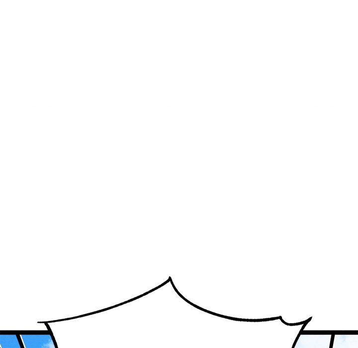 That Couple Has A Secret END image