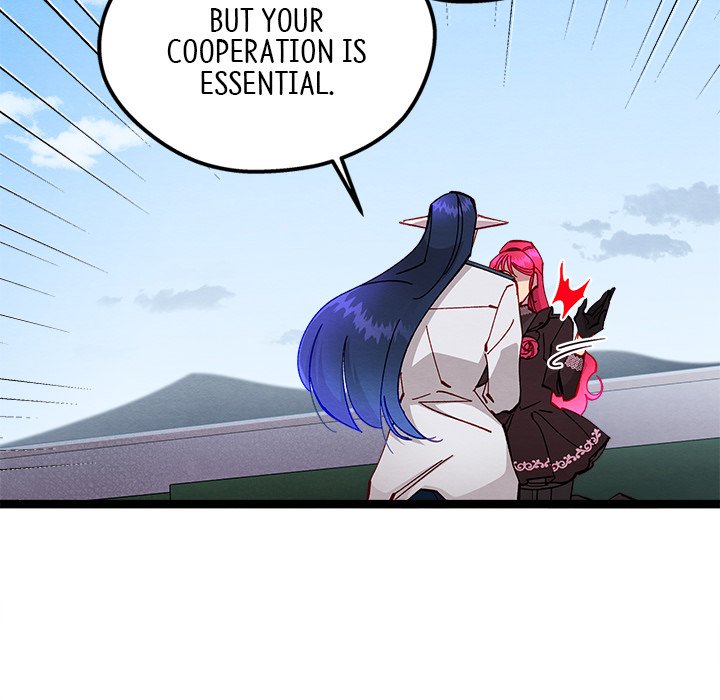 That Couple Has A Secret END image