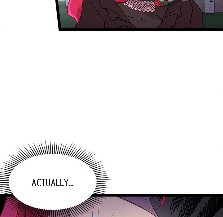 That Couple Has A Secret END image