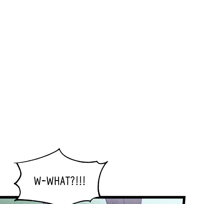 That Couple Has A Secret END image