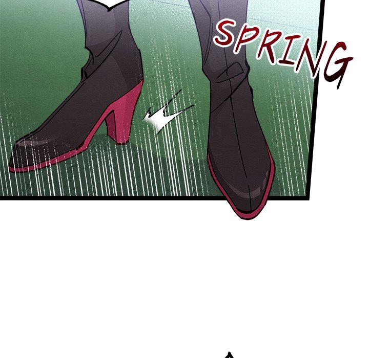 That Couple Has A Secret END image