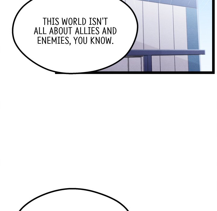 That Couple Has A Secret END image