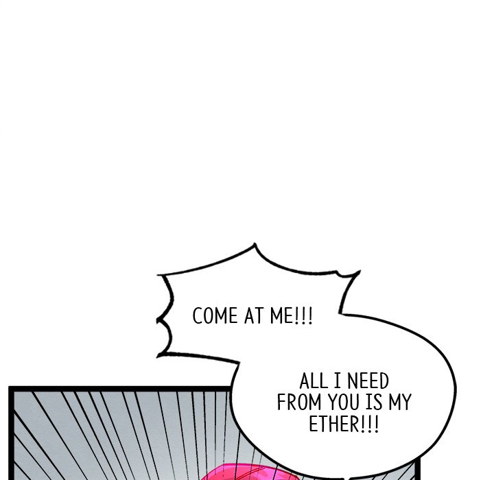That Couple Has A Secret END image