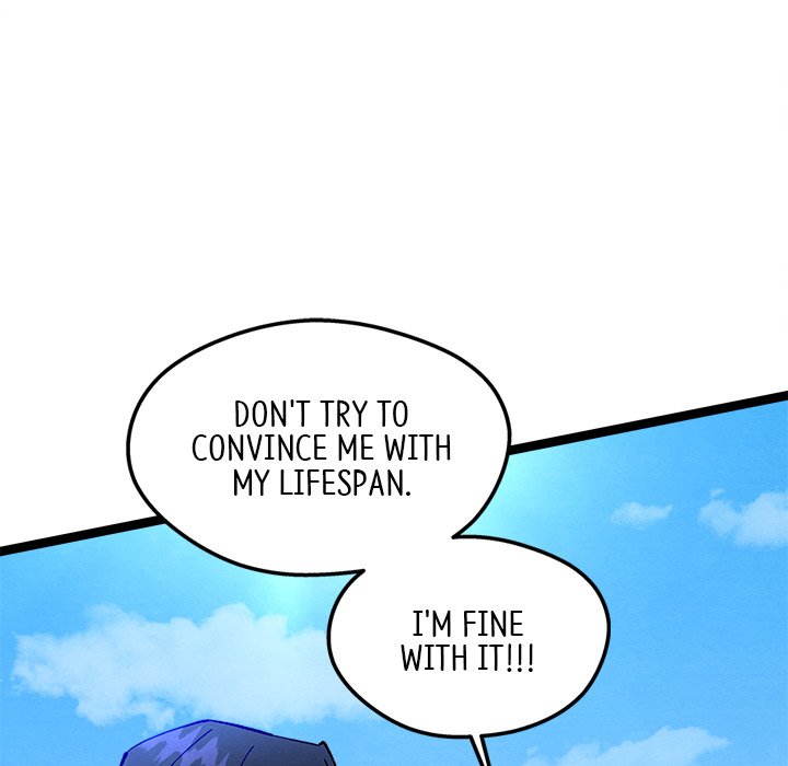 That Couple Has A Secret END image