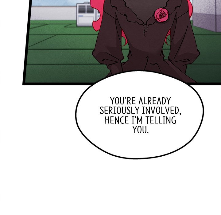 That Couple Has A Secret END image