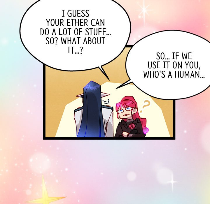 That Couple Has A Secret END image