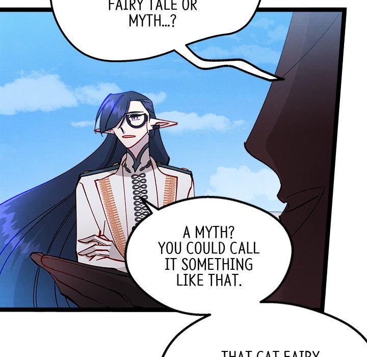 That Couple Has A Secret END image