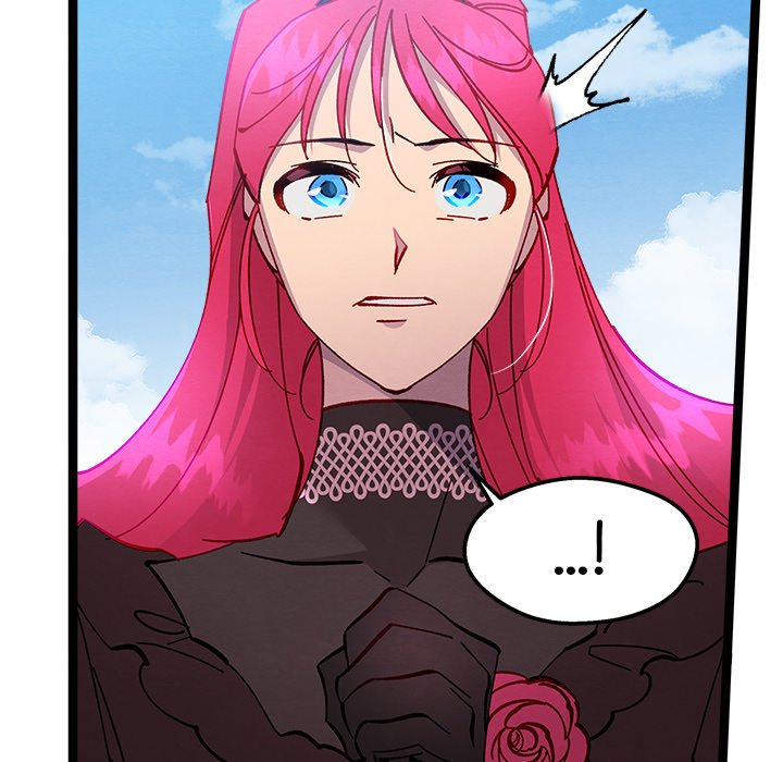 That Couple Has A Secret END image