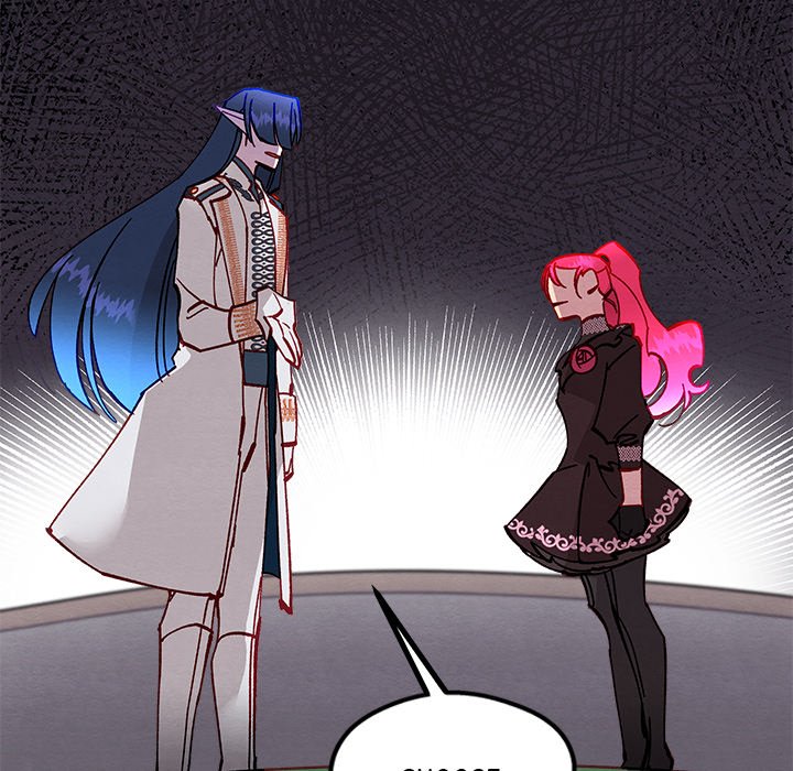 That Couple Has A Secret END image