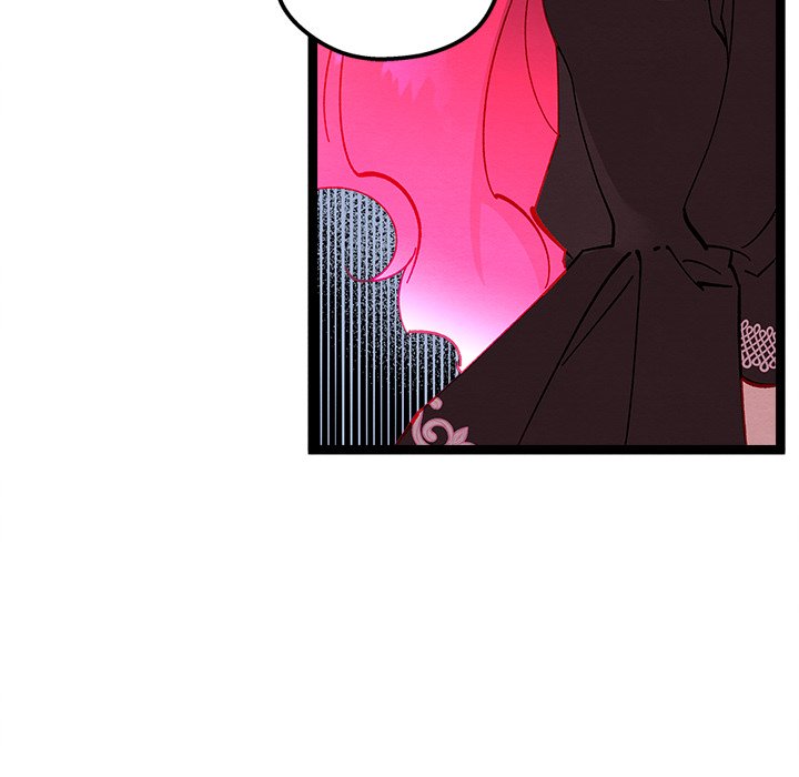 That Couple Has A Secret END image