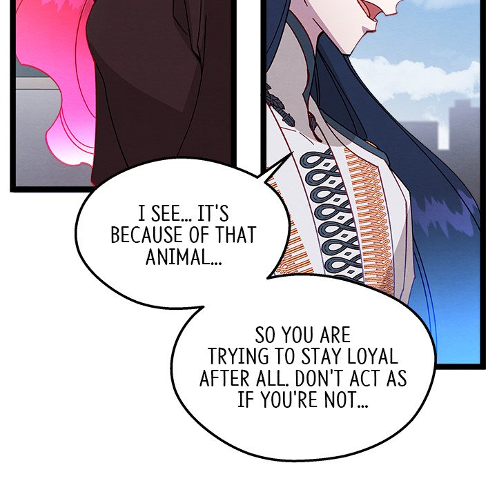 That Couple Has A Secret END image