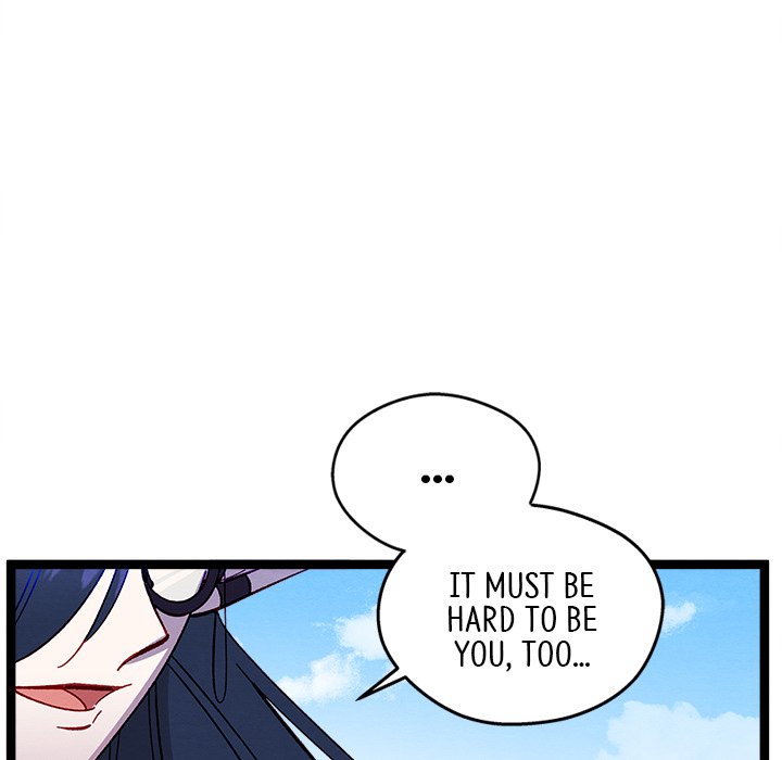 That Couple Has A Secret END image