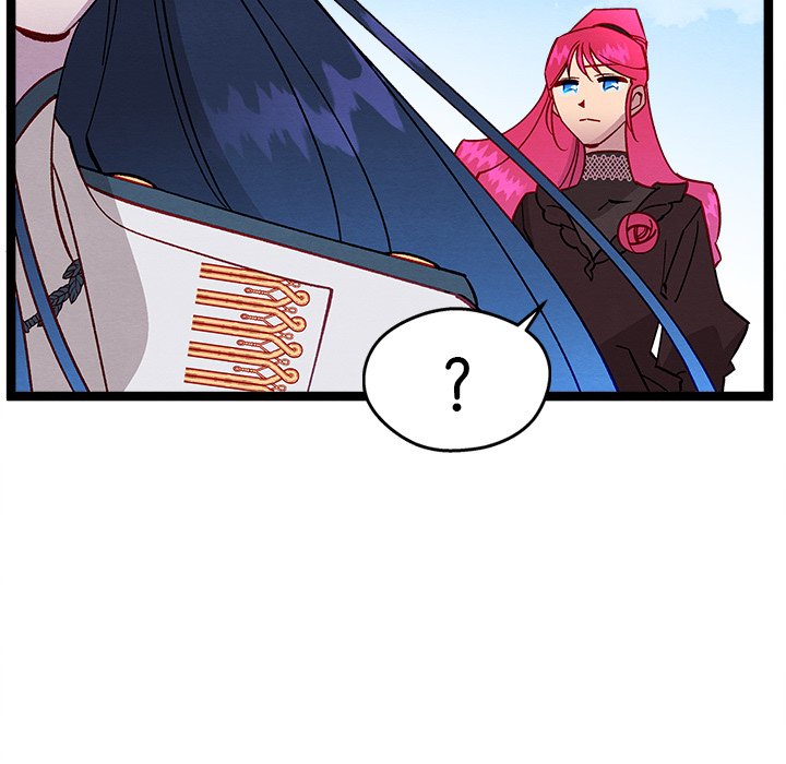 That Couple Has A Secret END image