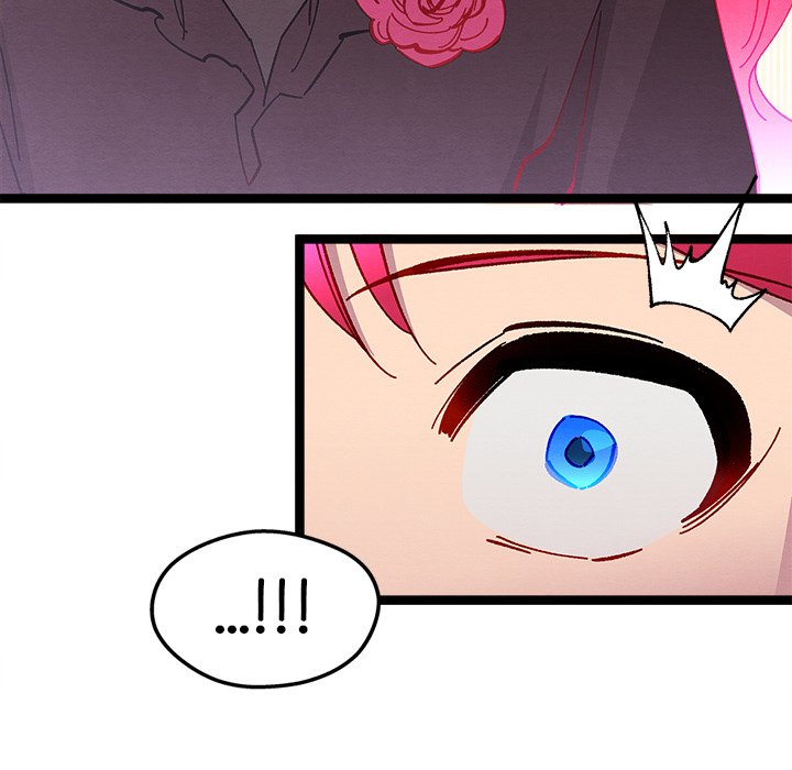 That Couple Has A Secret END image