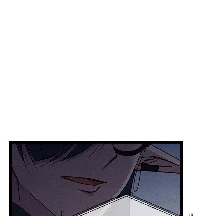 That Couple Has A Secret END image