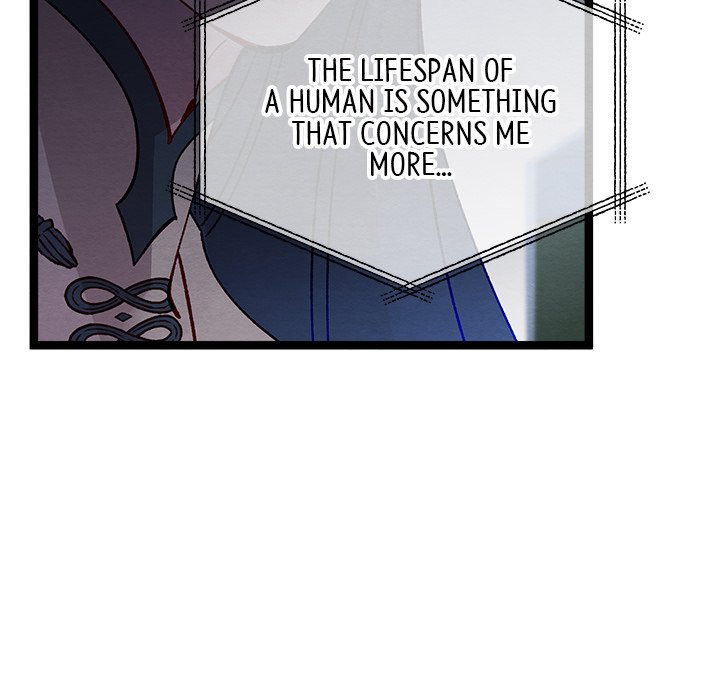 That Couple Has A Secret END image