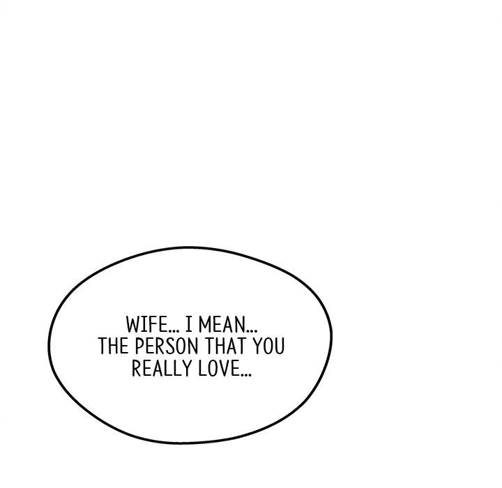 That Couple Has A Secret END image