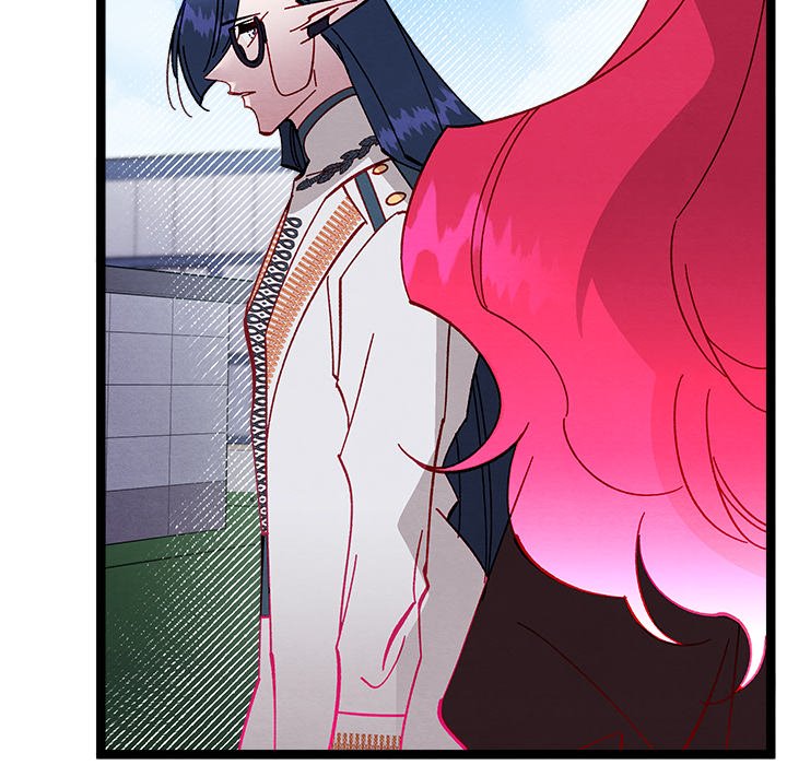 That Couple Has A Secret END image