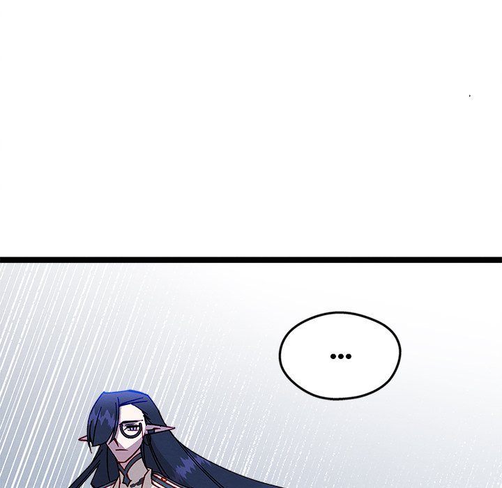 That Couple Has A Secret END image