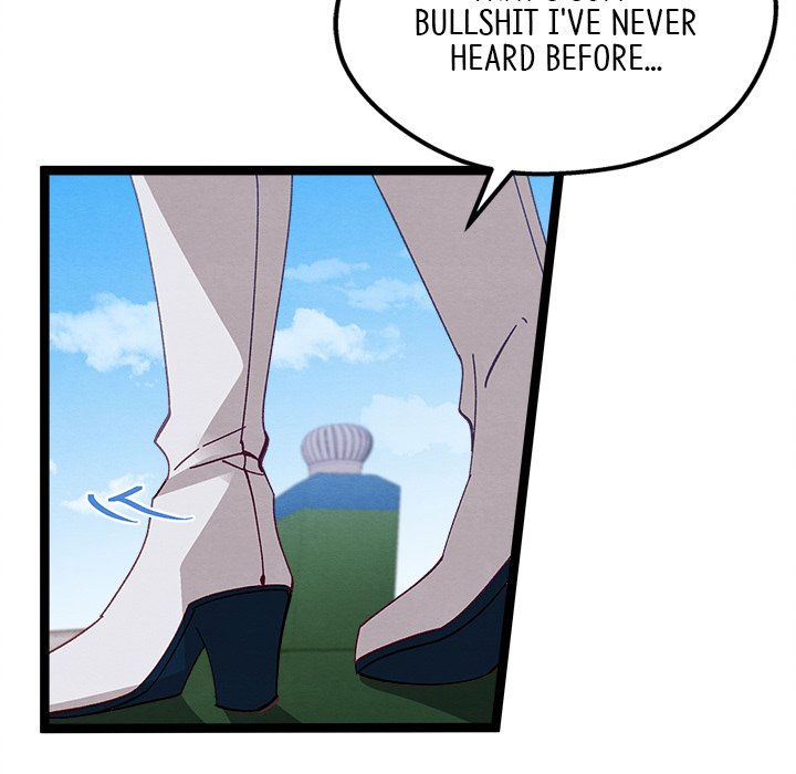 That Couple Has A Secret END image