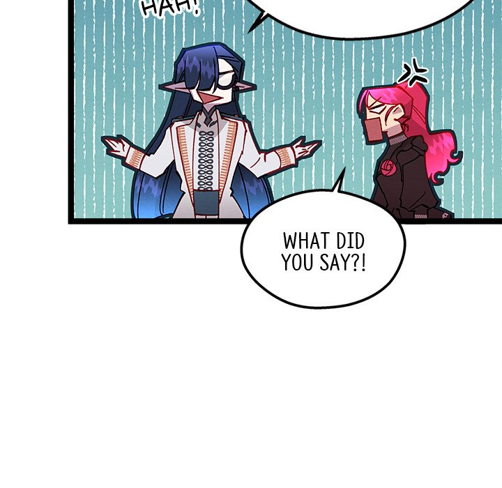 That Couple Has A Secret END image