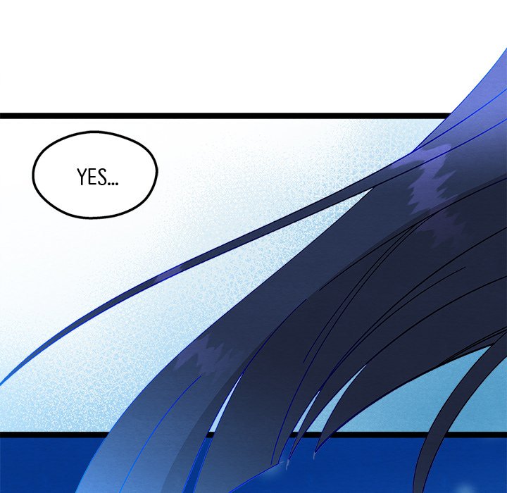 That Couple Has A Secret END image