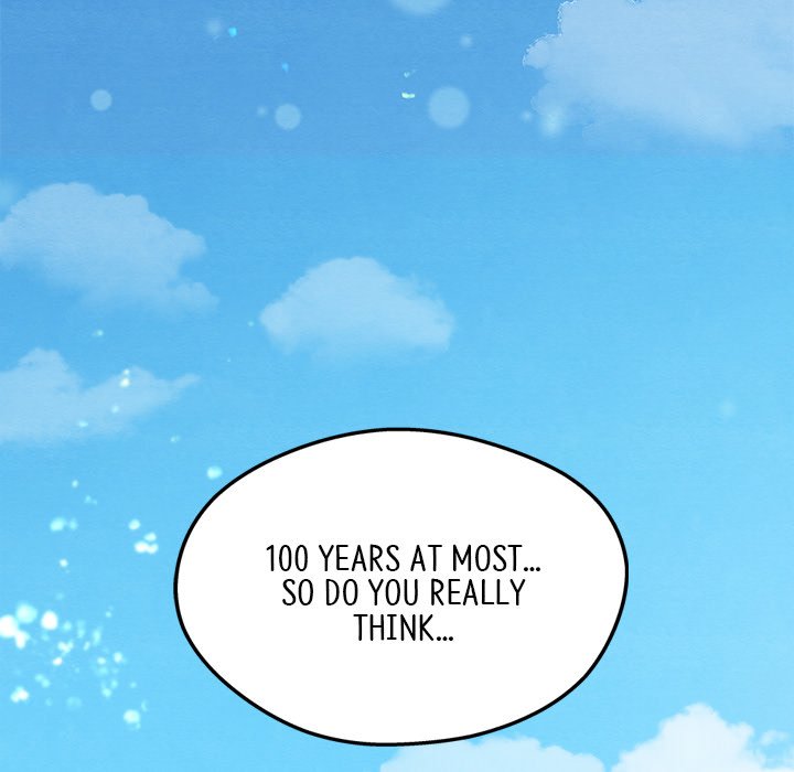 That Couple Has A Secret END image