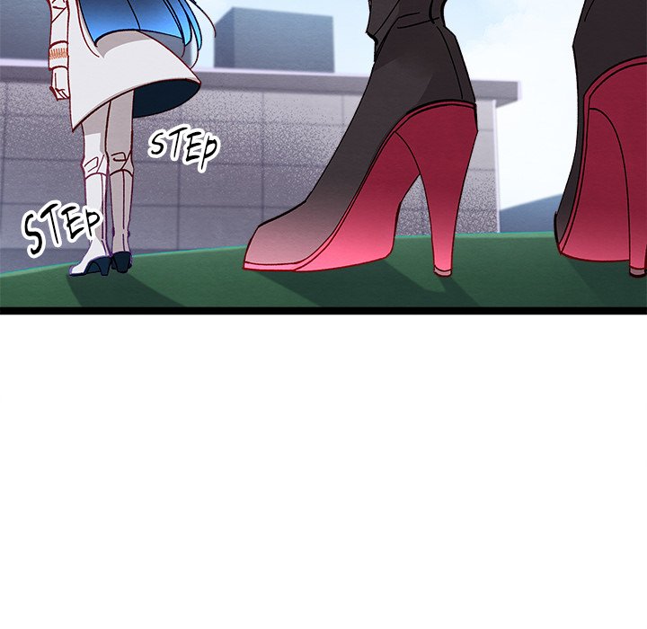 That Couple Has A Secret END image