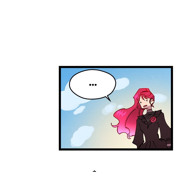 That Couple Has A Secret END image