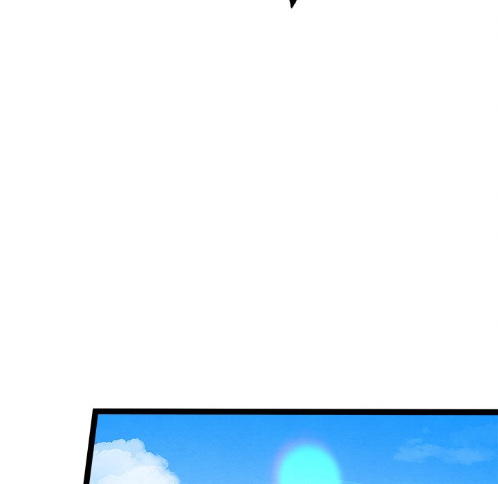 That Couple Has A Secret END image