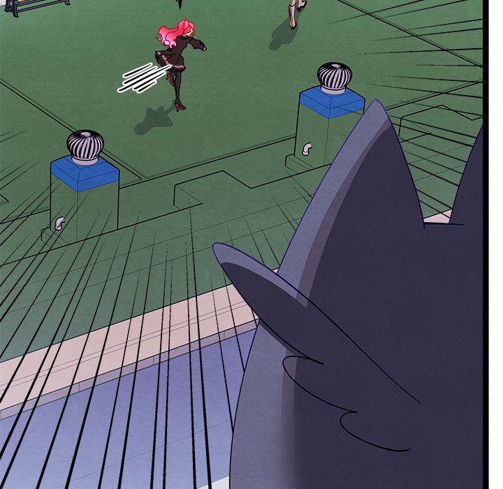 That Couple Has A Secret END image