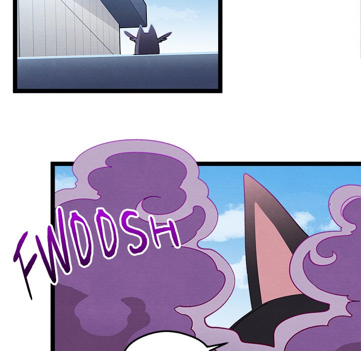 That Couple Has A Secret END image