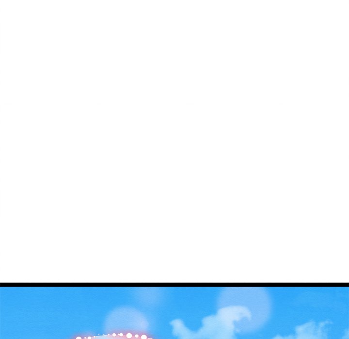That Couple Has A Secret END image